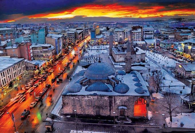 Ordu - Erzurum uçak bileti