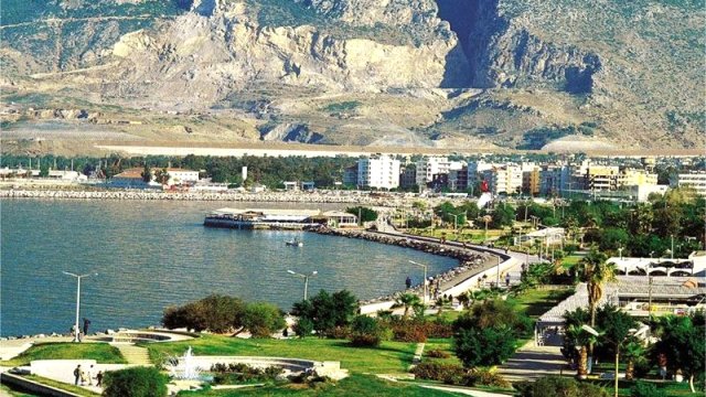 Kars - Hatay uçak bileti